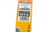 Фото Щетка стеклоочистителя PARTS KAVO (NU014L) изображение 5