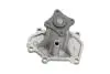 PARTS NISSAN помпа води INFINITI FX50 KAVO (NW-1286) изображение 1
