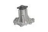 PARTS NISSAN помпа води INFINITI FX50 KAVO (NW-1286) изображение 3