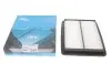 Фото Фільтр повітряний Suzuki Vitara 1.6 88-98/Samurai 1.9D 98-04 KAVO (SA-9069) зображення 1