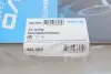 Фото Подушка пневмопідвіски (ззаду) BMW 5 (F07/F11) 09-17 B47/N20/N47/N55/N57N63 KAVO (SAS-10001) зображення 4