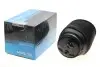 Фото Подушка пневмоподвески (сзади) Toyota Land Cruiser Prado 3.0D-4D 02-10 (L) KAVO (SAS-10016) изображение 1