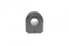 Фото Втулка стабілізатора (переднього) Hyundai Getz 1.1-1.6 01-12 (d=19.5mm) KAVO (SBS-3004) зображення 2