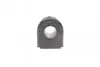 Фото Втулка стабілізатора (переднього) Hyundai Getz 1.1-1.6 01-12 (d=19.5mm) KAVO (SBS-3004) зображення 3