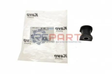 Втулка стабілізатора (заднього) Mazda 626/MX-6 87-05 (d=11.6mm) KAVO SBS-4521 Купити в Україні