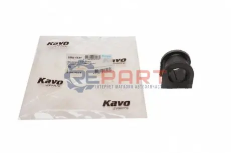 Втулка стабілізатора (переднього) Mazda 626 1.8-2.0/2.0TD 97-02 (d=26,5mm) KAVO SBS-4534