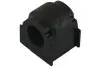PARTS MAZDA Втулка заднего.стабилизатора CX-7 KAVO (SBS-4557) изображение 1