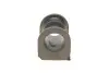 Фото Втулка стабілізатора (переднього) Nissan Sunny III 90-95 (d=27.7mm) KAVO (SBS-6503) изображение 4