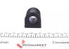 Втулка стабілізатора (переднього) Nissan Note 1.4-1.6/1.5dCi (d=22mm) KAVO (SBS-6571) зображення 3