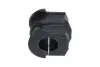 PARTS NISSAN Втулка стабилизатора PATHFINDER IV (R52) 3.5 4WD 12 KAVO (SBS-6621) зображення 3