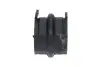 PARTS NISSAN Втулка стабилизатора PATHFINDER IV (R52) 3.5 4WD 12 KAVO (SBS-6621) зображення 4