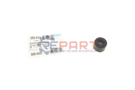 Втулка тяги стабілізатора (переднього) Nissan Primera 90-98 (d=9.5mm) KAVO SBS-9005 Купити в Україні