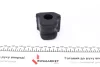Втулка стабілізатора (переднього) Toyota Rav 4 III 06- (d=23.1mm) (L) KAVO (SBS-9026) зображення 6
