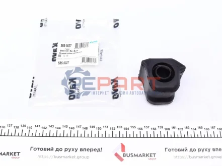 Втулка стабілізатора (переднього) Toyota Rav 4 III 2.0-2.2D 06- (d=23.1mm) (R) KAVO SBS-9027 Купити в Україні