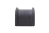 Фото Втулка стабілізатора (переднього) Toyota Rav 4 00-05 (d=22mm) KAVO (SBS9031) зображення 4