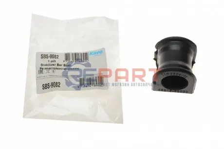 Втулка стабілізатора (переднього) Toyota Yaris 99-05 (d=24.7mm) KAVO SBS-9082 Купити в Україні