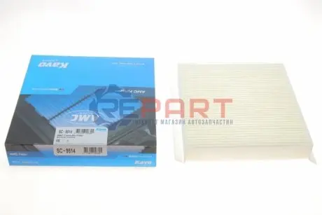Фільтр салону Fiat Doblo 10-/ Citroen Nemo 08 KAVO SC-9514 Купити в Україні