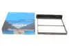 Фото Фильтр салона Subaru Forester/Impreza/XV 16- KAVO (SC-9611) изображение 2
