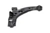 Фото PARTS DAIHATSU Рычаг передний левый Sirion II 05 KAVO (SCA1529) зображення 4