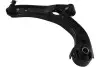 Фото PARTS DAIHATSU Рычаг передний нижний Лев CUORE VII 07- KAVO (SCA-1551) изображение 1
