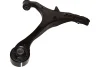 Фото PARTS HONDA важіль передній нижній прав. CR-V II 01 KAVO (SCA-2085) зображення 1