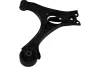 Фото PARTS HONDA важіль передн.нижній прав.Civic 06 KAVO (SCA-2130) зображення 1
