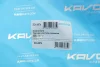 Важіль підвіски (передній/знизу) (R) Mazda 6/CX-5 11 KAVO (SCA-4674) изображение 2