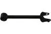 Фото PARTS MAZDA Тяга задней подвески Mazda 6 12 KAVO (SCA-4684) зображення 1