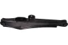 PARTS MITSUBISHI важіль задній лів./прав.ASX,Lancer X 08-,Outlander II 07 KAVO (SCA-5659) зображення 1