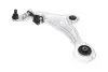PARTS NISSAN Важіль підвіски передн лів MURANO II (Z51) 07 KAVO (SCA-6613) изображение 1