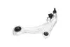 PARTS NISSAN Важіль підвіски передн лів MURANO II (Z51) 07 KAVO (SCA-6613) изображение 2