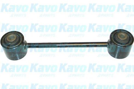 KAVO SCA-7517