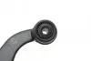 Рычаг подвески PARTS KAVO (SCA9213) изображение 2