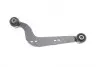 Рычаг подвески (задний) (L) Toyota Rav4 III 2.0-2.2 D 06- KAVO (SCA-9214) изображение 6