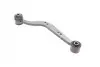 Рычаг подвески (задний) (L) Toyota Rav4 III 2.0-2.2 D 06- KAVO (SCA-9214) изображение 7