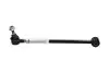 PARTS TOYOTA Рычаг задн. лев AVENSIS 03- KAVO (SCA-9359) изображение 1