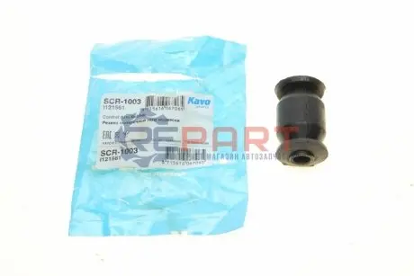 Фото Сайлентблок важеля (переднього/знизу) Daewoo Matiz 98- KAVO (SCR1003) зображення 1