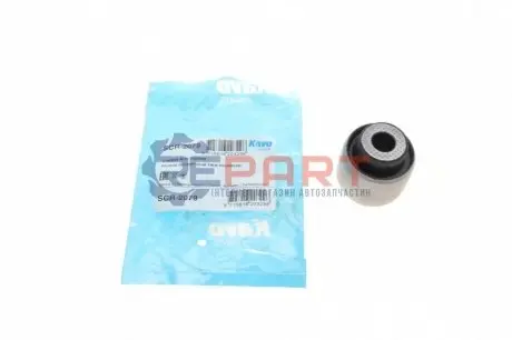 Фото Сайлентблок важеля (заднього/знизу/всередині) Honda Civic VII 1.4 16V 01-05 KAVO (SCR-2079) зображення 1