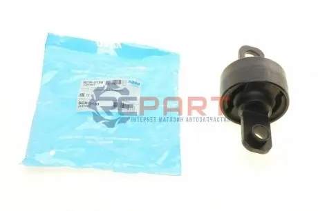 Втулка рычага PARTS KAVO SCR3130 Купить в Украине