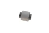 Втулка рычага PARTS KAVO (SCR4530) изображение 3