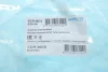 Втулка рычага PARTS KAVO (SCR9072) изображение 5