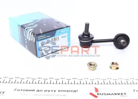 Тяга стабілізатора (переднього) (R) Chevrolet Epica 05-06 KAVO SLS-1006 Купити в Україні