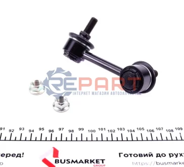 Тяга стабілізатора (заднього) (R) Honda CR-V II 01-07 KAVO SLS2026 Купити в Україні