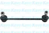 Тяга стабілізатора (заднього) Hyundai Tucson/Kia Sportage 2.0CRDi/2.0-2.7 04 KAVO (SLS3023) зображення 2