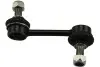 Фото Тяга (стойкая) стабилизатора PARTS KAVO (SLS3037) изображение 1
