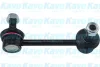 Тяга стабілізатора (заднього) (L) Kia Sorento I 02 KAVO (SLS-4021) зображення 2