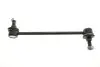 Фото Тяга (стойкая) стабилизатора PARTS KAVO (SLS4035) изображение 1