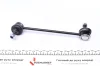 Тяга стабілізатора (переднього) (L) Mitsubishi Outlander III/Hyundai i20 12 KAVO (SLS4041) зображення 5