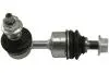Фото PARTS HYUNDAI Тяга/стійка стабілізатора задня лів./прав. i30, ix35, KIA KAVO (SLS-4068) зображення 1