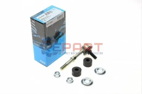 Фото 1 — Тяга стабілізатора (заднього) Mitsubishi Carisma/Space Star 1.3-1.8/1.9DI 95-06 (L=105mm) KAVO (SLS5536) Фото Тяга стабілізатора (заднього) Mitsubishi Carisma/Space Star 1.3-1.8/1.9DI 95-06 (L=105mm) KAVO (SLS5536) зображення 1